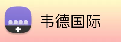 韦德国际 Logo